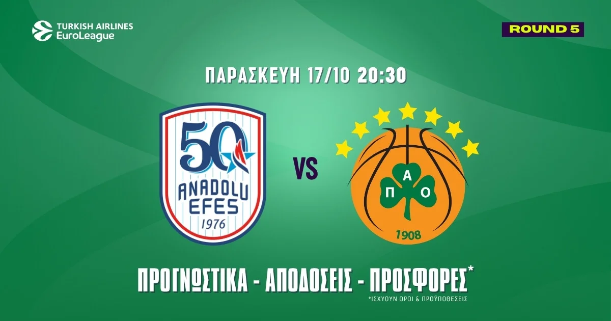 Εφές Αναντολού – Παναθηναϊκός Προγνωστικά (17/10/25): Τα προβλήματα του «τριφυλλιού» βγάζουν σημεία