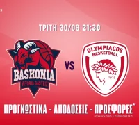 Προγνωστικά Μπασκόνια – Ολυμπιακός (30/9/25): Το line του Βεζένκοβ προκαλεί