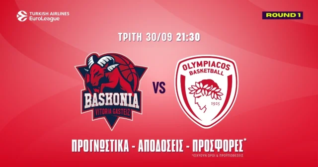 Προγνωστικά Μπασκόνια – Ολυμπιακός (30/9/25): Το line του Βεζένκοβ προκαλεί