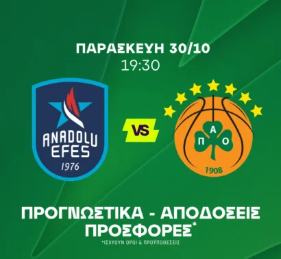 Ο νέος ρόλος του Ναν και η τρέχουσα φόρμα