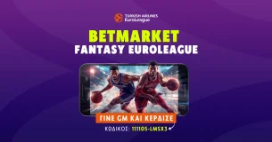 Το BetMarket Fantasy Challenge περιμένει τους καλύτερους GMs!