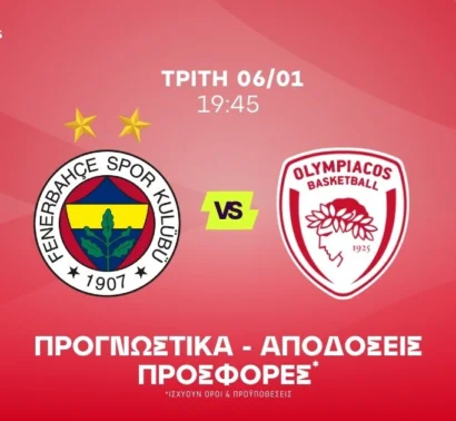 Η λογική επιλογή με τον Ντόρσεϊ