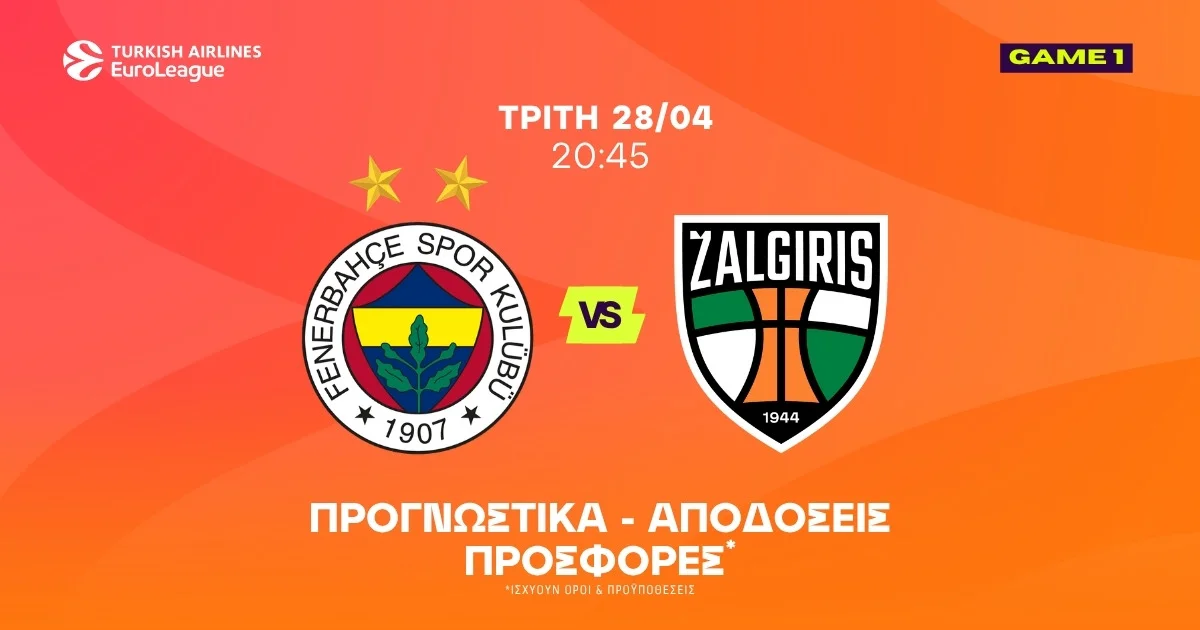 Προγνωστικά Φενέρμπαχτσε – Ζάλγκιρις (28/04/2026)