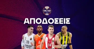 Final Four 2026 – Αποδόσεις: Η μάχη του τίτλου και οι ειδικές αγορές