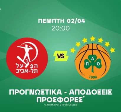 Το 3.10 ως αποτέλεσμα της περιφερειακής άμυνας και ο Λεσόρ