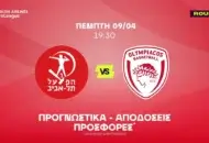 Η απουσία του Φουρνιέ βγάζει σημεία