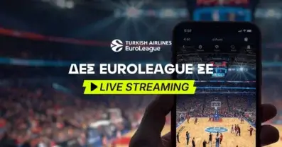 Euroleague live streaming*: Δες τους αγώνες δωρεάν*
