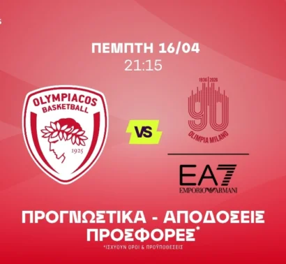 Το κίνητρο του Βεζένκοφ και ο διπλασιασμός