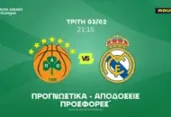 Το ηλεκτροσόκ του Παναθηναϊκού και ο Όσμαν