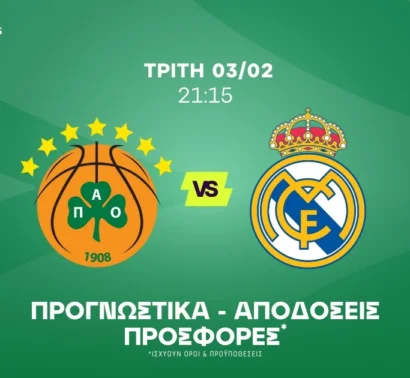 Το ηλεκτροσόκ του Παναθηναϊκού και ο Όσμαν