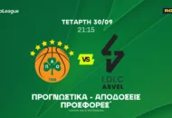 Από τα 8 κοψίματα, στο value bet των 4!