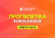 Ο ρόλος του Μπλόσομγκεϊμ και η άμυνα της Ρεάλ