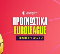 Η άμυνα της Άλμπα και ο Γιοκουμπάιτις