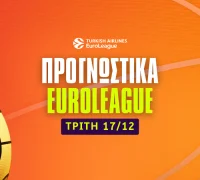 Προγνωστικά EuroLeague 17/12/24: Δυάδα με ειδικά παικτών στο 3.47