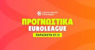 Στοίχημα Euroleague (07/11/25): Ανάλυση και σημεία
