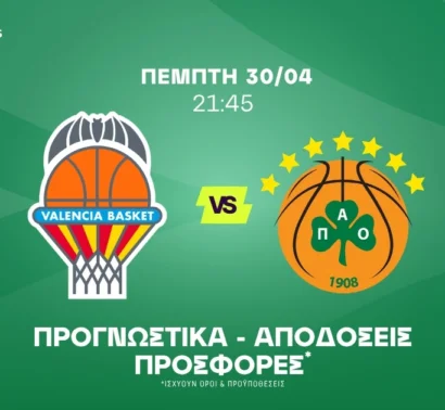 Με την ίδια συνταγή ο Παναθηναϊκός