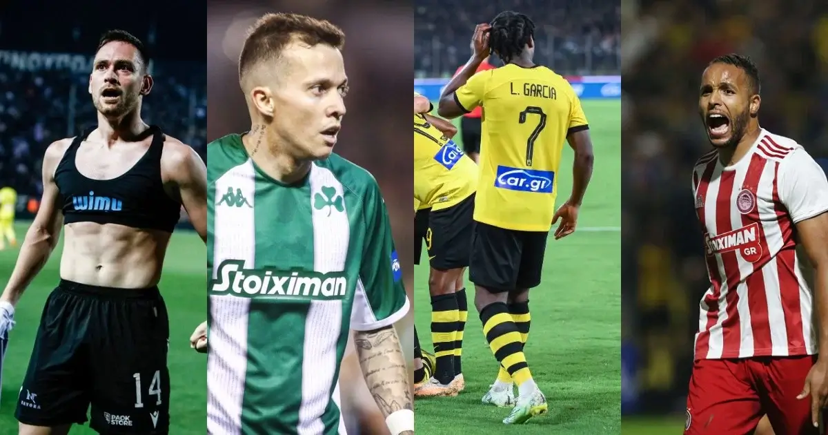 Europa και Conference League – Ελληνικές ομάδες: Οι αλλαγές στις αποδόσεις