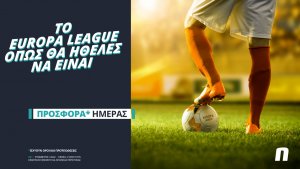 Novibet: Το Europa League επιστρέφει με σούπερ προσφορά* & Novi Specials!