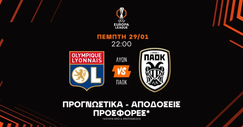 https://www.betmarket.gr/prognostika-stoiximatos/podosfairo/europa-league/