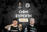 Οι υποψήφιοι αντίπαλοι και το πρόγραμμα του ΟΦΗ