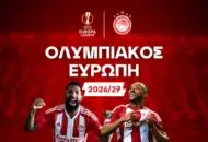 Μαθαίνει τους αντιπάλους του στο Europa League
