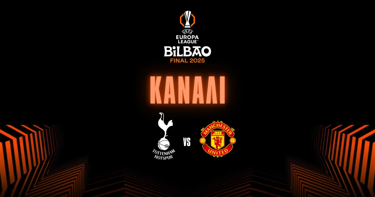 Τελικός Europa League – Κανάλι: Που θα το δείτε;