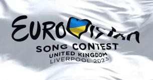 Προγνωστικά και Προβλέψεις Eurovision 2023