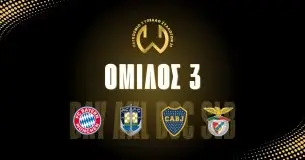 Παγκόσμιο Κύπελλο Συλλόγων 2025: 3ος Ομιλος – Ανάλυση