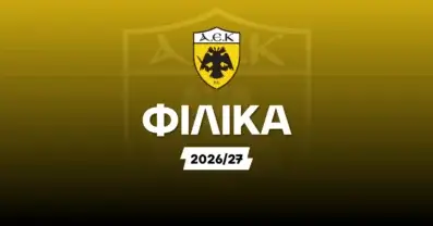 AEK – Φιλικά