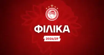 Ολυμπιακός – Φιλικά