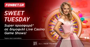 Sweet Tuesday στο Live Casino της Fonbet