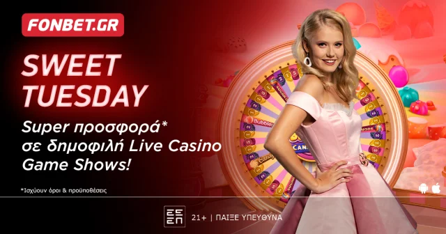 Sweet Tuesday στο Live Casino της Fonbet