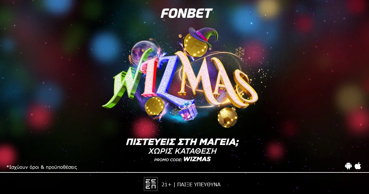 WIZMAS από τη Fonbet! Πιστεύεις στη μαγεία; 500+15 free δώρα*!