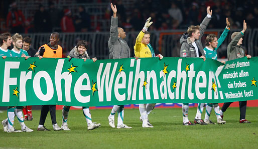 Καλά Χριστούγεννα!