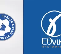 Γ’ Εθνική 2023/24: Μακροχρόνια προγνωστικά