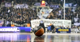 Προγνωστικά Stoiximan Basket League (26/11/23): Τα σημεία