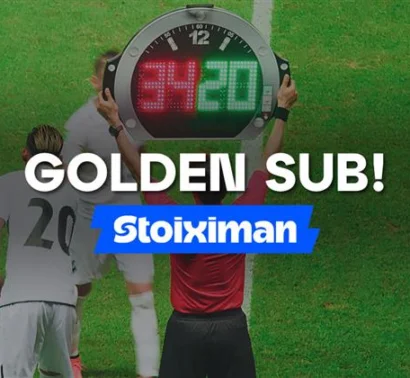 Golden Sub – Stoiximan: Τι είναι και πώς αλλάζει τον τρόπο που παίζεις στοίχημα
