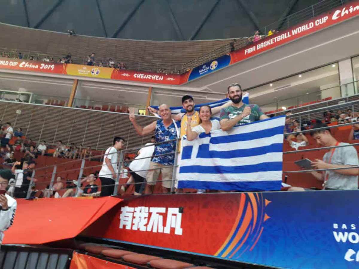 Ρεπό στο ποντάρισμα σήμερα