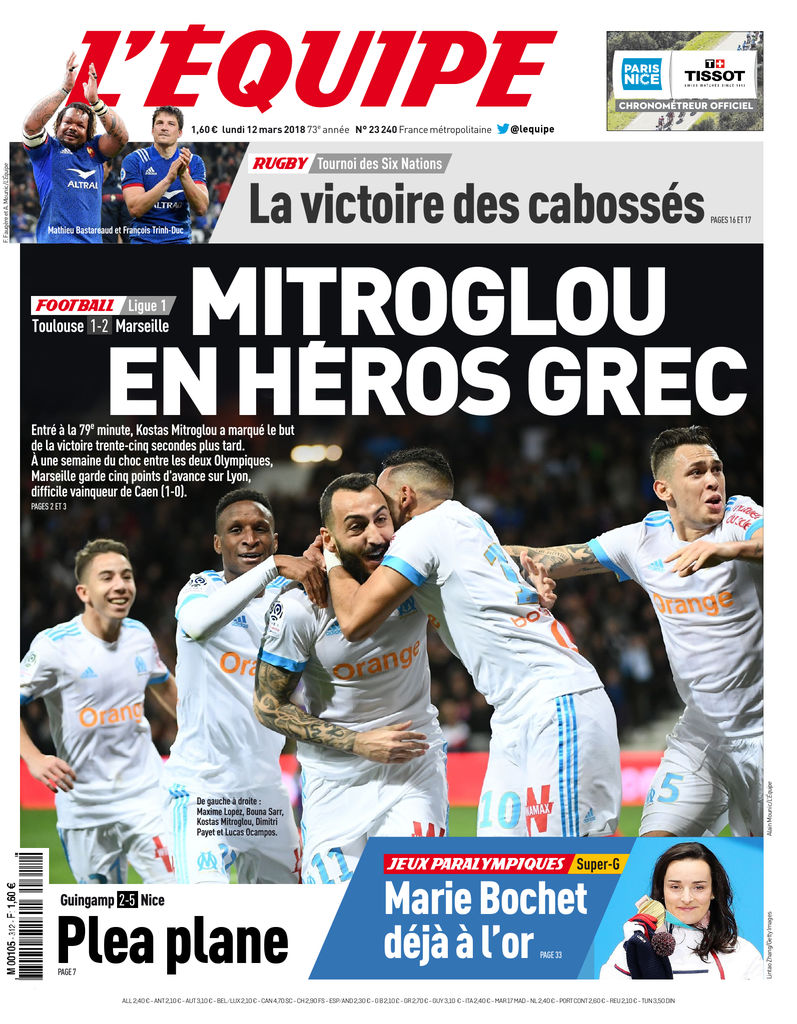 Ήρωας σε 35 δευτερόλεπτα ο Μήτρογλου