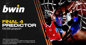 Bwin – 50.000€ μετρητά στο Final 4 Predictor*!