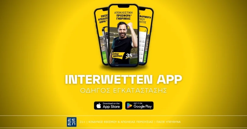 Interwetten App