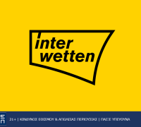 Σούπερ δώρο* χωρίς κατάθεση στην Interwetten