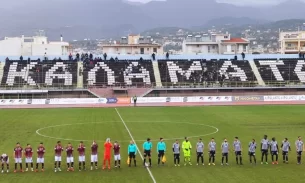 Betsson Superleague 2: Επιστροφή με ντέρμπι