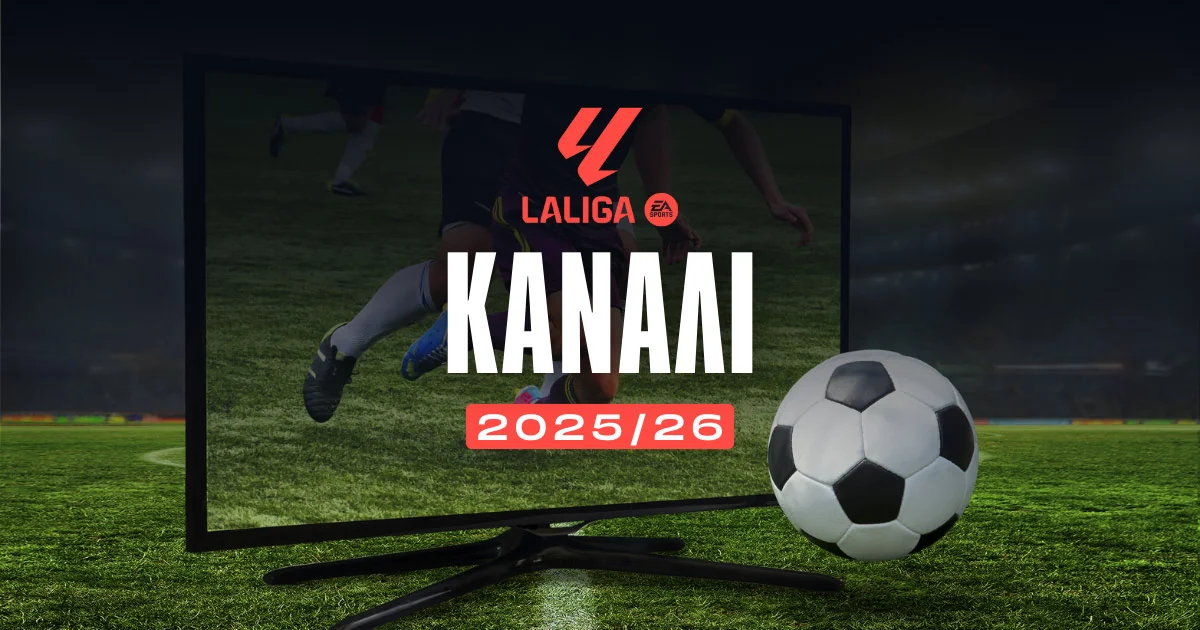 La Liga Κανάλι