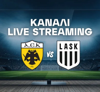 ΑΕΚ – Λίντσερ: Μετάδοση, Κανάλι και Live Streaming