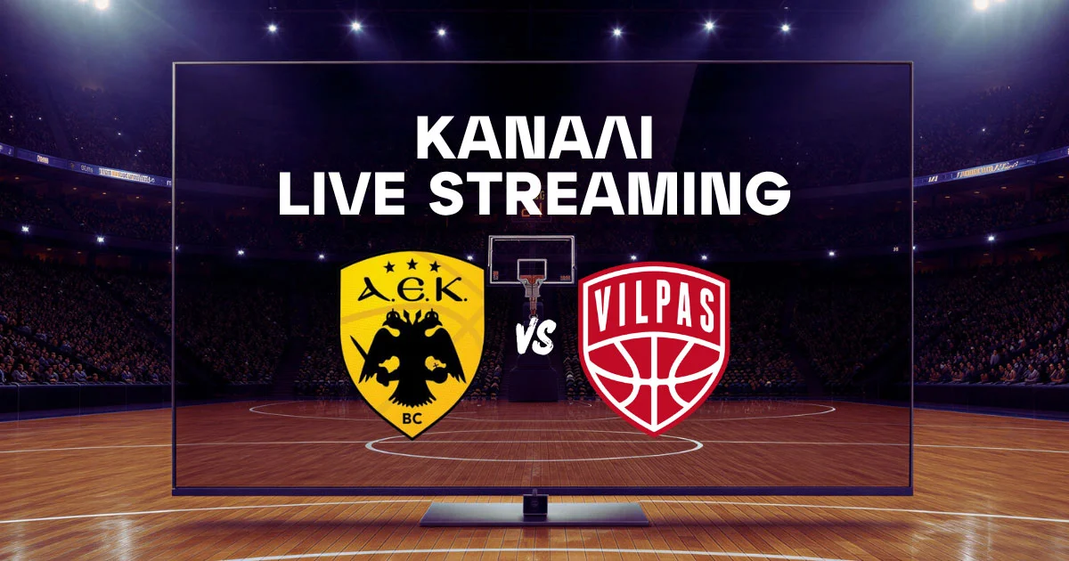 ΑΕΚ – Σαλόν: Μετάδοση, Κανάλι και Live Streaming