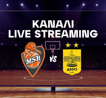Λε Μαν – Άρης: Μετάδοση, Κανάλι και Live Streaming