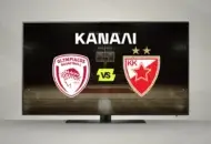 Ολυμπιακός – Ερυθρός Αστέρας: Κανάλι και Live Streaming*