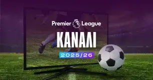 Premier League Κανάλι