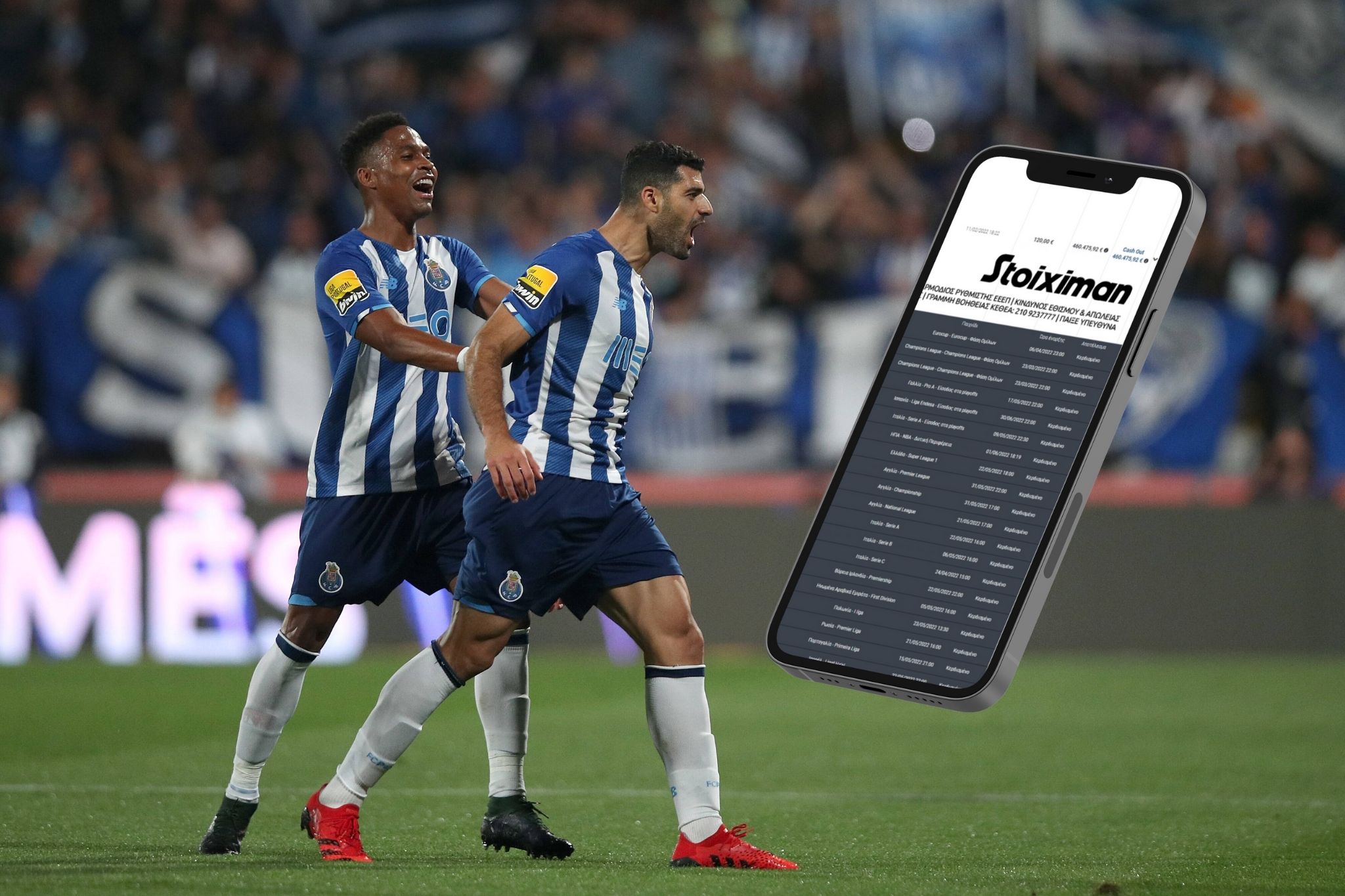 Stoiximan: Το δελτίο του αιώνα: Κέρδισε 460.475€ πιάνοντας 20άδα!